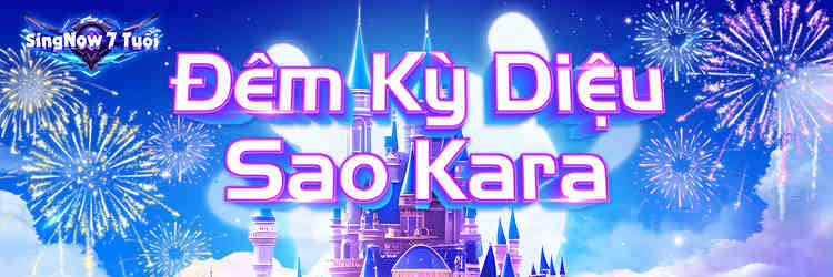 dem-ky-dieu-sao-kara